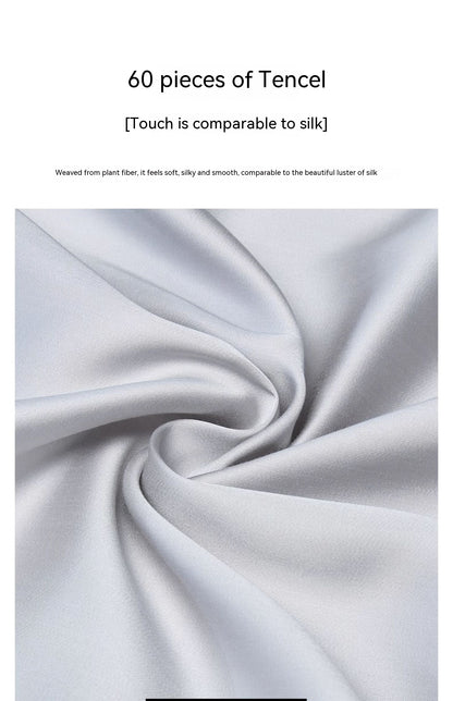 60S Pure Tencel Lyocell Silk-Soft Pillowcase Set (Pair)