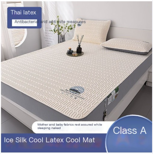Vera Core Thickened 0.4cm Latex Cooling Bed Sheet Set - 3-Piece Ice Silk Summer Sheet & Pillowcase Collection